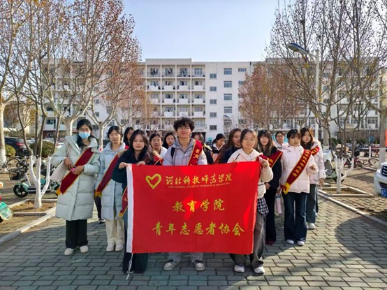 教育学院开展“以水传情，以语致谢”志愿活动